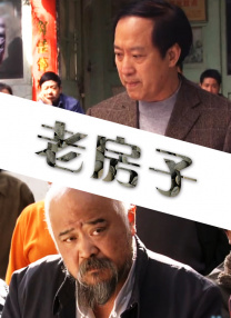 亚洲欧洲国产精品久久